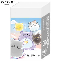 #クラックス 消しゴム オバケーヌマトマル  ネコカイギ 125683