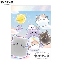 #クラックス メモ オバケーヌミニメモ  ネコカイギ 125695
