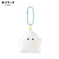 #クラックス キーホルダー ペタフレキーホルダー  オバケーヌ 127365