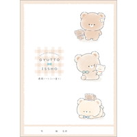 #クラックス ノート 連絡ノートタテ A５ ギュットイッショ 127487