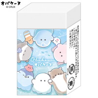 #クラックス 消しゴム オバケーヌマトマル  プカプカーン 128444