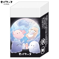 #クラックス 消しゴム オバケーヌマトマル  アクアリウム 128445