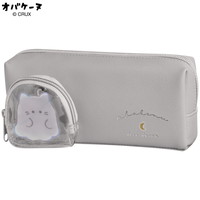 #クラックス ペンケース オバケーヌペンポ  ニャンコーヌ 128459