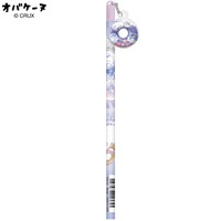 #クラックス 鉛筆 オバケーヌウキワチャーム付鉛筆 2B マリンボトル 128484