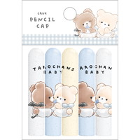 #クラックス 筆記小物 タロチャンズキャップ  クマタロズベビー 128516