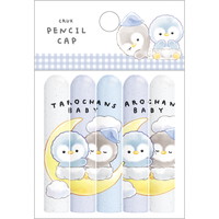 #クラックス 筆記小物 タロチャンズキャップ  ペンタロズベビー 128518