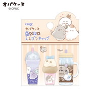 #クラックス 鉛筆キャップ パロディエンピツキャップ  オバケーヌ 128607