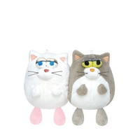 #クラックス キーホルダー ユルタマニコヌイキーホルダー  ネコ 128708