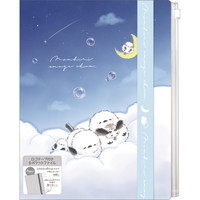 #クラックス クリアファイル ノンビリエナガチャンロゴテープクリアファイル ６P クモノウエ 128946