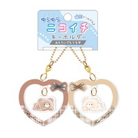 #クラックス キーホルダー ユラユラニコイチキーホルダー  クマタロズ 129329