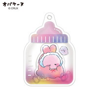 #クラックス キーホルダー エアインキーホルダー  ヨチヨチオバケーヌ・ネンネ 129493
