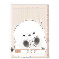 #クラックス ノート コクゴノートタロチャンズ 15行 シマタロ 129588