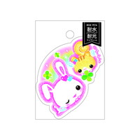 MDS BtoB |#クラックス シール ヘイセイメモリーデコペタ