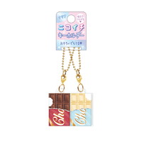 #クラックス キーホルダー クリアニコイチキーホルダー  チョコレート 130289
