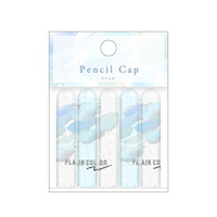 #クラックス 筆記小物 PLAIN COLORキャップ  ブルーペイント 130682