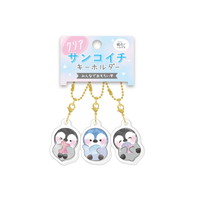 #クラックス 身辺雑貨 クリアサンコイチキーホルダー  ペンギン 131280