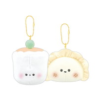 #クラックス 身辺雑貨 ニコヌイキーホルダー  シュウマイ／ギョウザ 131526