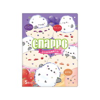 #クラックス ファイリング用品 アイスポップＷポケットクリアファイル  エナッポ 131710