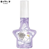 #クラックス 事務小物 オバケーヌ星型ハケツキ水のり  ソラノウエ 132481