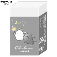 #クラックス 筆記関連小物 オバケーヌまとまるくん消しゴム  ヨルノオサンポ 132489