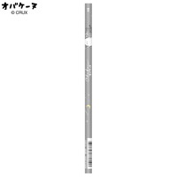 #クラックス 鉛筆 オバケーヌ鉛筆 HB ヨルノオサンポ 132491