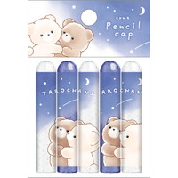 #クラックス 筆記関連小物 タロチャンズ鉛筆キャップ  クマタロズ 132727