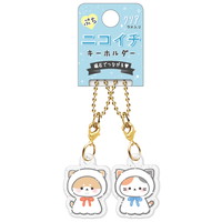 #クラックス 身辺雑貨 プチニコイチキーホルダー  テルテルアニマル 132764