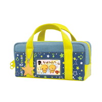 #クラックス 収納用品 ヘイセイメモリーペンケース  ナットウチャン 132823