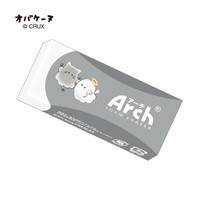 #クラックス 筆記関連小物 アーチ消しゴム  オバケーヌ／そら 132939
