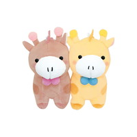 #クラックス 身辺雑貨 ニコヌイキーホルダー  キリン 133121