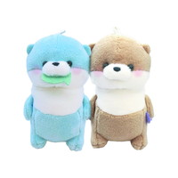 #クラックス 身辺雑貨 ニコヌイキーホルダー  カワウソ２ 133129