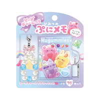 #クラックス メモ ひみつのぷにメモ ビーズチャーム付 ハグミーズ 133462