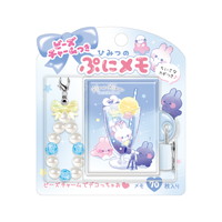 #クラックス メモ ひみつのぷにメモ ビーズチャーム付 キラキラテンタイカンソク 133464