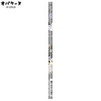 #クラックス 鉛筆 オバケーヌ鉛筆 ２B ヒソヒソタンケン 133535