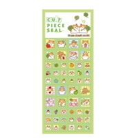 #クラックス シール カットピースシール  ハムチャンズワールド 133553