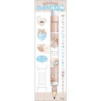 #クラックス 筆記関連小物 補助軸  タロチャンズ／クマタロズ 133701