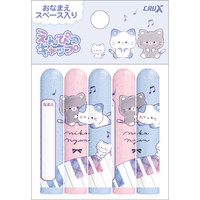 #クラックス 筆記関連小物 鉛筆鉛筆キャップ  ニコニャン 133758