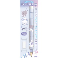 #クラックス 筆記関連小物 補助軸  ニコニャン 133772