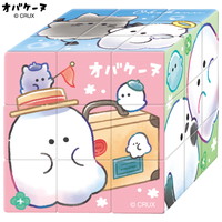 #クラックス 知育用品 パズルキューブ  オバケーヌ 134031