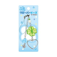 #クラックス 身辺雑貨 クローバービーズキーホルダー  ブルー 134979