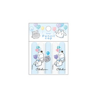 #クラックス 筆記関連小物 オバケーヌ鉛筆キャップ  フウセン 135827
