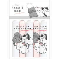 #クラックス 筆記関連小物 プリチールック鉛筆キャップ  ミカエリプリチー 135848