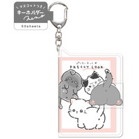 #クラックス メモ プリチールックマスコット付キーホルダーメモ  ミカエリプリチー 135852