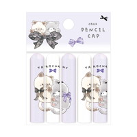 #クラックス 筆記関連小物 タロチャンズ鉛筆キャップ  ニャンタロズ 135917