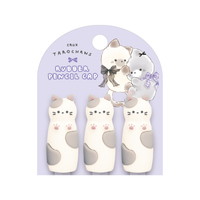 #クラックス 筆記関連小物 タロチャンズラバー鉛筆キャップ  ニャンタロズ 135932