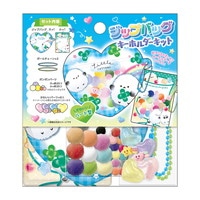#クラックス クラフト用品 ジップバッグキーホルダーキット  リトルコットンズ 136393