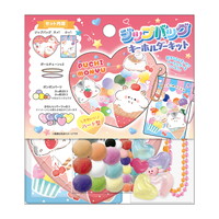 #クラックス クラフト用品 ジップバッグキーホルダーキット  プチモニュ 136395