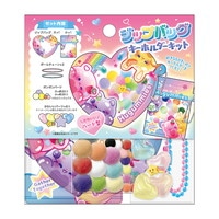 #クラックス クラフト用品 ジップバッグキーホルダーキット  ハグミーズ 136396