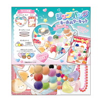 #クラックス クラフト用品 ジップバッグキーホルダーキット  フワンコ 136397