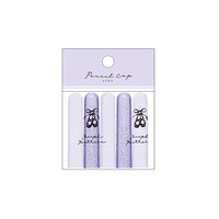 #クラックス 筆記関連小物 カラーパターン鉛筆キャップ  パープルパターン 136663